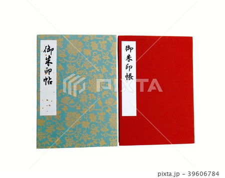 御朱印帳 御朱印帳 39606784
