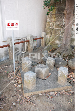 水準点(横浜市戸塚区・八坂神社にて) 39608017