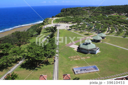 平和祈念公園 平和祈念公園 39610453