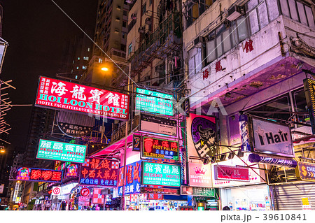 香港 旺角 もんこっく ネオン街の写真素材
