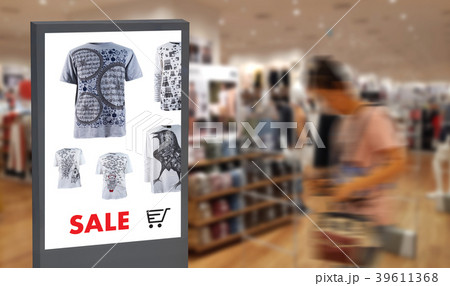 digital display Intelligent Digital moniter digital display Intelligent Digital moniter 39611368