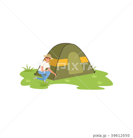 Smiling man sitting near tourist tent, traveling Smiling man sitting near tourist tent, traveling 39612050