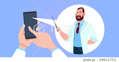 Mobile Medicine App With Hand Holding Smart Phone 39612751