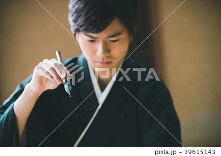 Montsuki-hakama 39615143