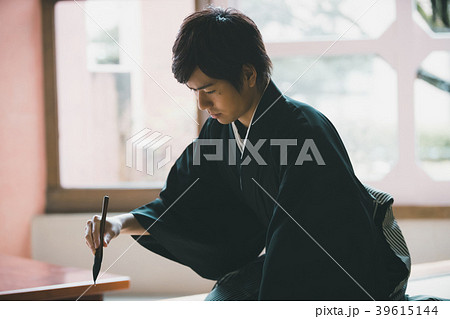 Montsuki-hakama 39615144