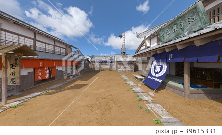 城下町のイラスト素材