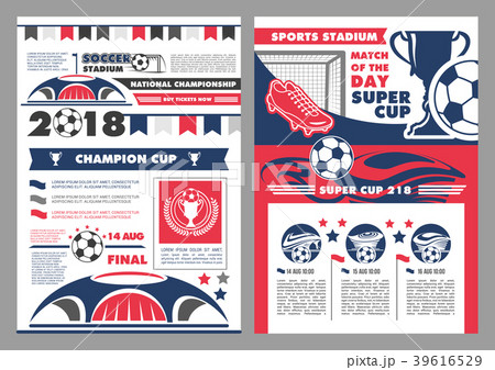 Soccer sport stadium poster of football sport game 39616529