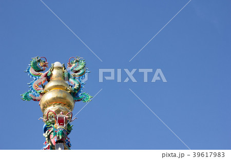 Dragon pole Dragon pole 39617983
