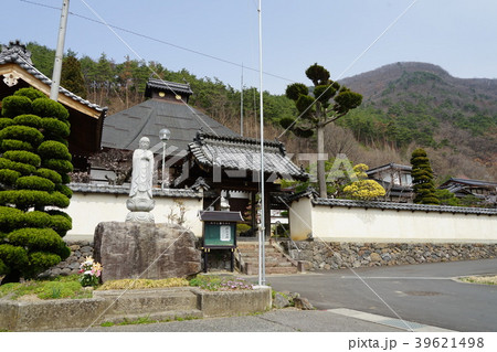 善徳寺(観音山)門前 善徳寺(観音山)門前 39621498