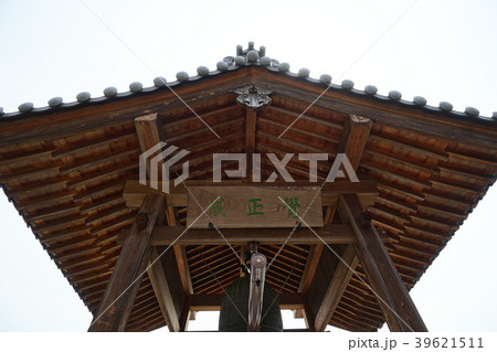 善徳寺(観音山) 善徳寺(観音山) 39621511