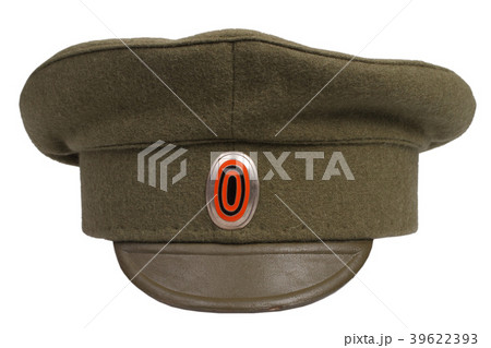 Imperial Russian Army cap isolated on white background 39622393