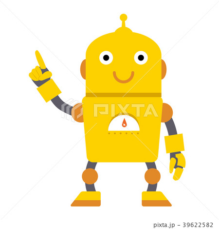 ロボットのイラスト素材