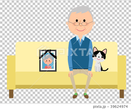 Senior man and remnants 39624974
