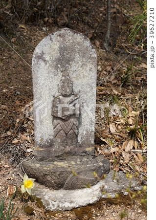 善徳寺（観音山）三十三観音様古石仏 39627210