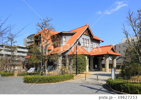 文化のみち二葉館 文化のみち二葉館 39627253