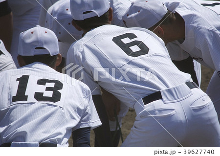 高校野球 円陣 39627740