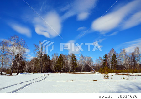 Spring landscape. Very beautiful clouds Spring landscape. Very beautiful clouds 39634686