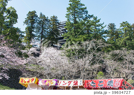 松江城 お城まつり 松江城 お城まつり 39634727