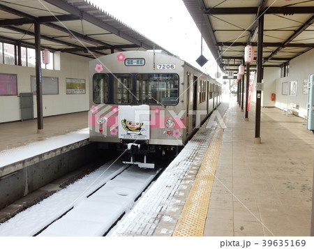 飯坂温泉駅ホーム 39635169