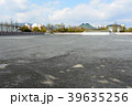 広島市・広島市民球場跡地 39635256