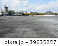広島市・広島市民球場跡地 39635257