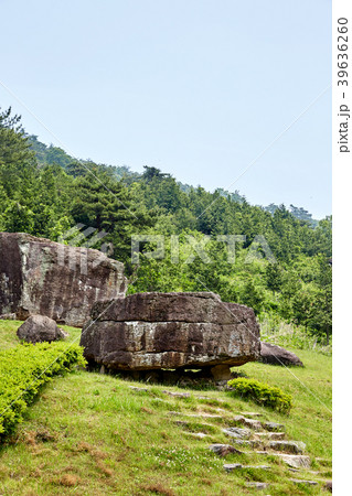 石 岩 グー 39636260