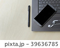 Grey stylish modern laptop top-down view  39636785