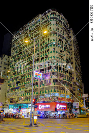 Road Signs of Jordan Which is roast on Nathan Road Road Signs of Jordan Which is roast on Nathan Road 39636789
