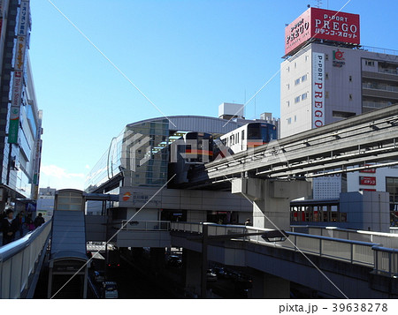 立川南駅(多摩都市モノレール) 立川南駅(多摩都市モノレール) 39638278