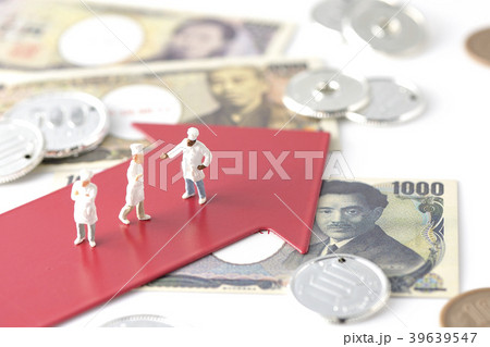 働く 働く 39639547