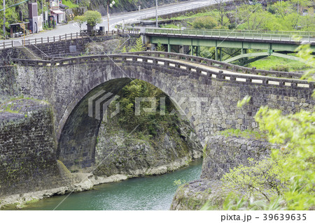 熊本県美里町のシンボル 霊台橋 熊本県美里町のシンボル 霊台橋 39639635