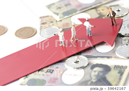 働く 働く 39642167