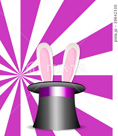 Magic hat with bunny ears on  sunburst background. 39642330