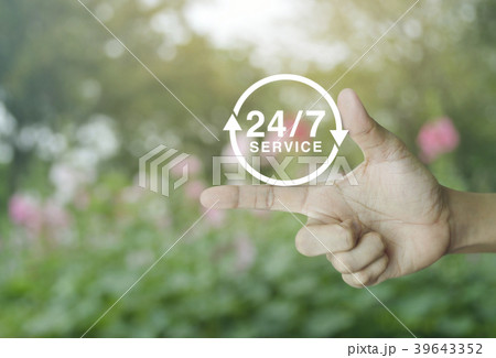 Full time service concept Full time service concept 39643352