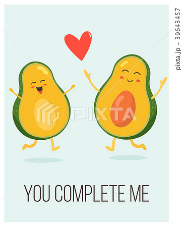 Bright poster with cute avocado couple and saying Bright poster with cute avocado couple and saying 39643457