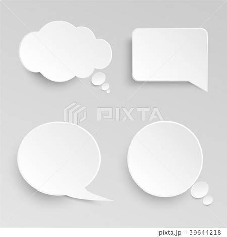 four white paper bubble for speech on gray backgro four white paper bubble for speech on gray backgro 39644218