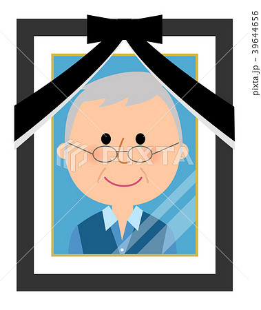 遺影写真 遺影写真 39644656