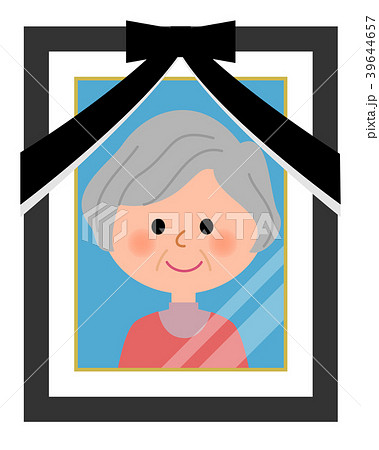 遺影写真 39644657