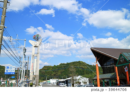 道の駅「樋脇」遊湯館 39644706