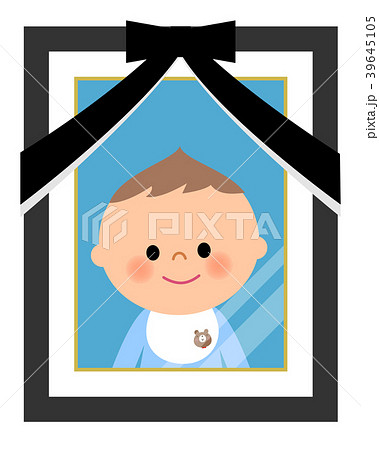 遺影写真 遺影写真 39645105