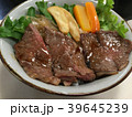 牛ステーキ丼 39645239