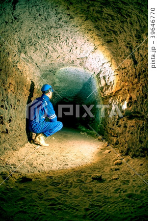 Workerman with helmet and protective suit do job Workerman with helmet and protective suit do job 39646770