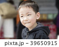 キッズ 子供 小さい子 39650915