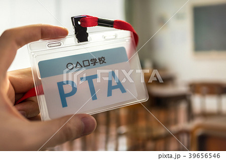 PTA PTA 39656546