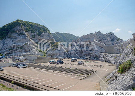 白崎 (8月 白崎海洋公園) 白崎 (8月 白崎海洋公園) 39656916