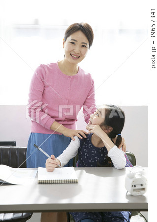 勉強 ママ 母 39657341