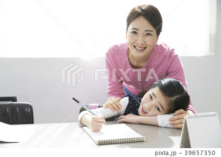 勉強 ママ 母 39657350