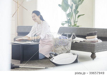 歌詞 家事 まとめ 39657949