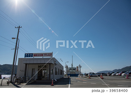 愛媛　国道九四フェリーのりば 39658400