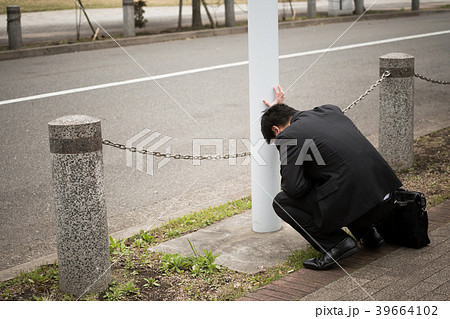 酔っ払い　体調不良 39664102